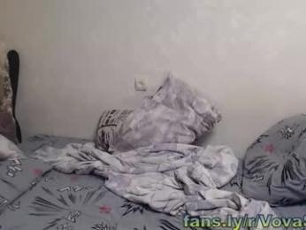 vladimirsibiria webcam model stream image