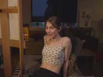 petitecut webcam model stream image