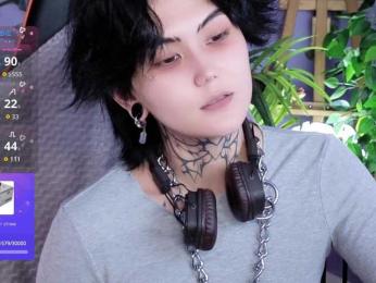 Ravens_Nest webcam model stream image