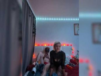 VelvetPair webcam model stream image