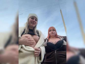 Sweetheart99 webcam bongacams model stream image