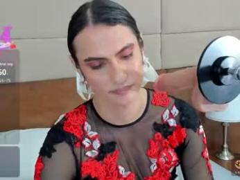 shantall_skinny webcam chaturbate model stream image