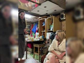 SexyBeast69 webcam model stream image