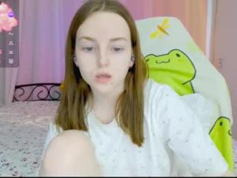 bae_cake_ webcam model stream image