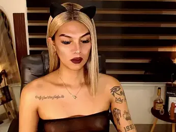 SarahAmber webcam model stream image