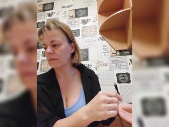 KissaHot webcam bongacams model stream image