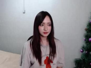 gimoona18 webcam model stream image