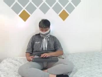 dondanys webcam model stream image