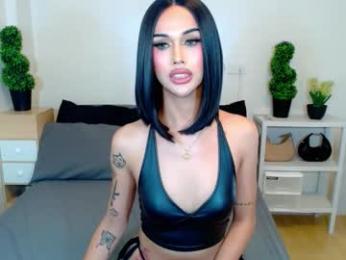 horsecockmadison webcam model stream image