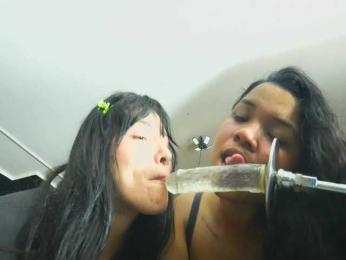 GGMansion webcam model stream image