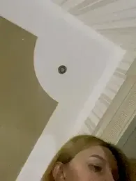 Amazoniiaa webcam model stream image