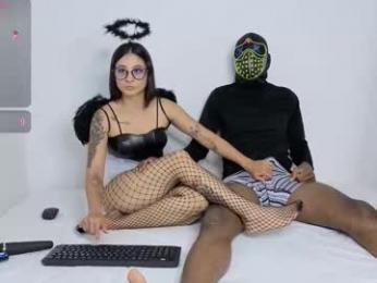 blackyscar webcam model stream image