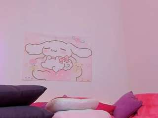 liridill webcam model stream image