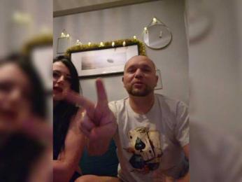 Bananawrotik webcam model stream image