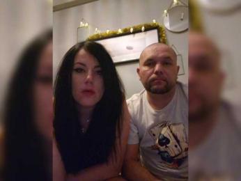 Bananawrotik webcam bongacams model stream image