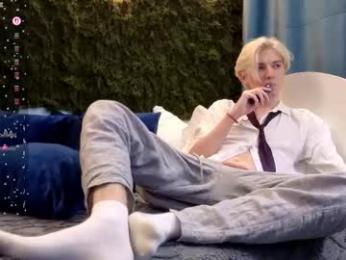 fiachand webcam model stream image