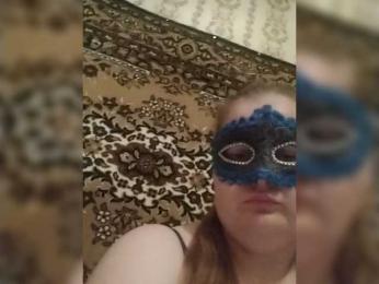 Nika71a webcam bongacams model stream image