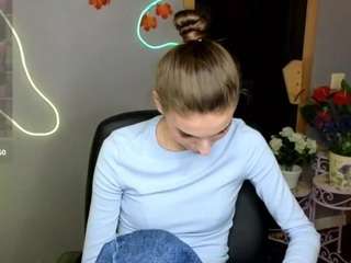 emmigreen webcam model stream image