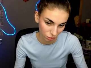 emmigreen webcam model stream image