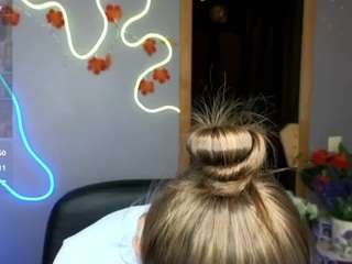 emmigreen webcam model stream image