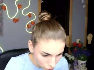 emmigreen webcam model stream image