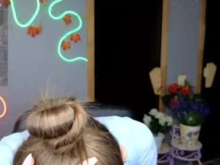 emmigreen webcam model stream image