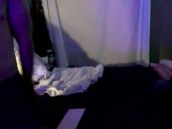 cosdaddy webcam model stream image