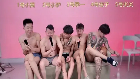 CKBOYS_001 webcam stripchat model stream image