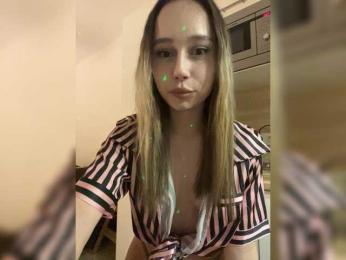 LunaKoma webcam bongacams model stream image