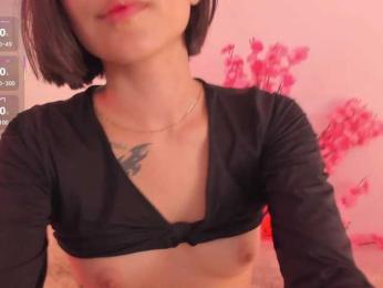 MinnaHeart webcam model stream image