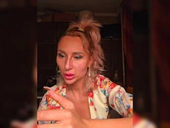 ARotikA webcam model stream image