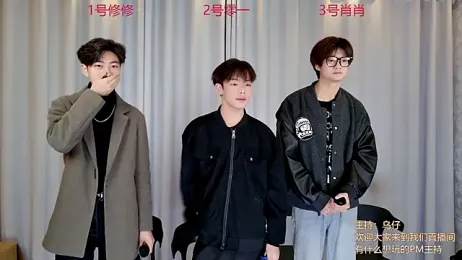 NB-BOYS webcam model stream image