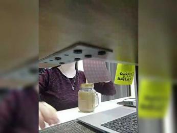 Xo4y-Tpax webcam model stream image