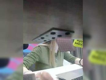 Xo4y-Tpax webcam model stream image