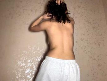 ChristianaDalitz webcam model stream image