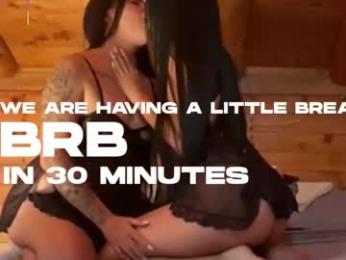 coralkihot webcam chaturbate model stream image