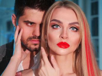 DennisLina webcam model stream image