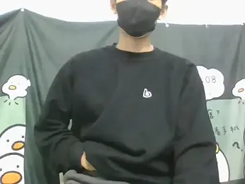 Beenia webcam stripchat model stream image