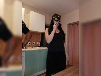 ___Pypsiki___ webcam model stream image