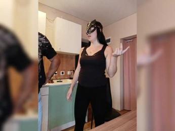 ___Pypsiki___ webcam model stream image