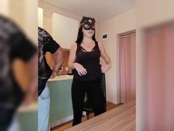 ___Pypsiki___ webcam model stream image