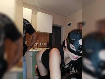 ___Pypsiki___ webcam model stream image