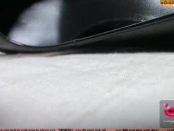 kpetra webcam model stream image