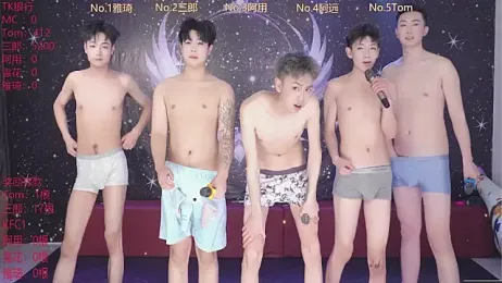 ATM-001 webcam stripchat model stream image