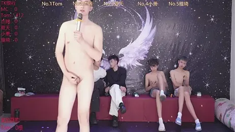 ATM-001 webcam model stream image