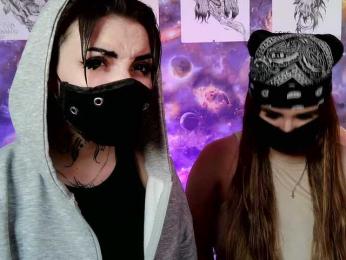 Dark-Pictur- webcam model stream image