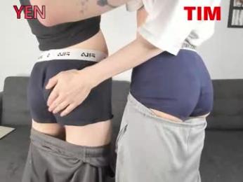 tim_milll webcam model stream image