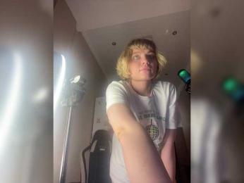 A-Huli webcam model stream image