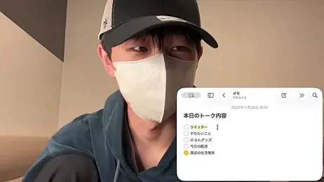 akkan_6868 webcam model stream image