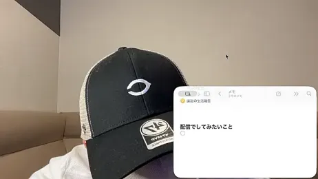 akkan_6868 webcam model stream image